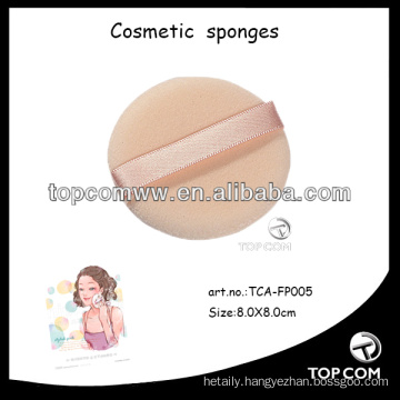 facial make up sponge/cosmetic power puff/low price make up puff